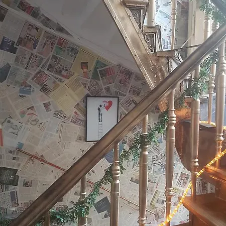 Hostel Wigwam *
