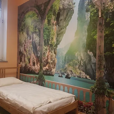 Хостел Wigwam